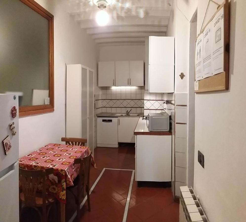 Ninnananna Apartamento *